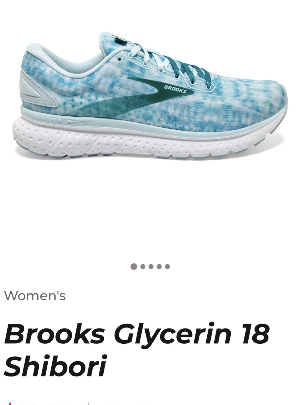 Brooks Glycerin 18 Womens Shibori Tie Dye Limited Edition Running Shoes Sz 8B